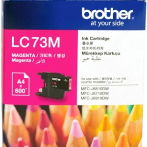 Brother LC73M Magenta Ink Cartridge