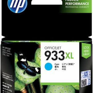 HP 933XL Cyan High Yield Ink Cartridge