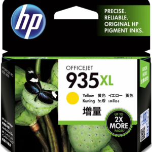HP 935XL Yellow High Yield Ink Cartridge