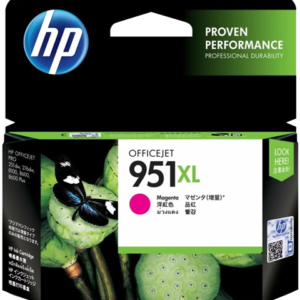 HP 951XL Magenta High Yield Ink Cartridge