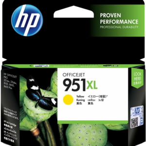 HP 951XL Yellow High Yield Ink Cartridge