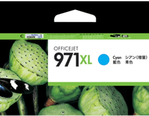 HP 971XL Cyan High Yield Ink Cartridge