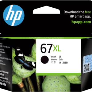 HP 67XL Black Ink Cartridge