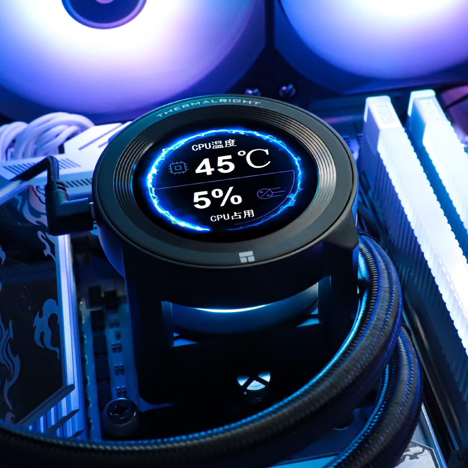 Thermalright Core Vision 360 Black Argb AIO CPU Cooler - Image 2