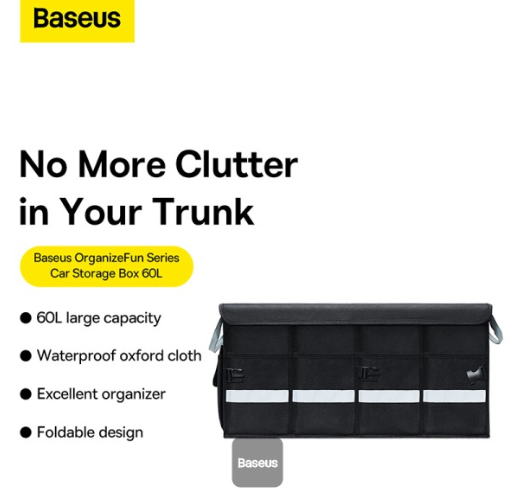 Baseus OrganizeFun Series Car Storage Box 60L Cluster Black - Image 3