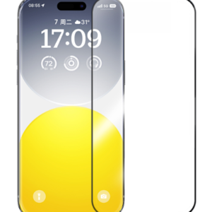 OS-Baseus Sapphire series Privacy Protection Tempered Glass Screen Protector for IPhone 15 Pro Max
