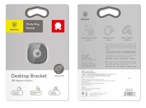 Baseus Privity Ring Bracket Silver - Image 2