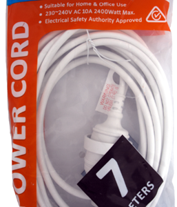 Sansai Power Extension Lead - 7 Meter